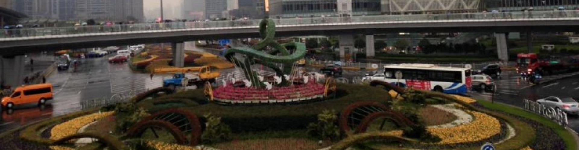A roundabout in Shanghai