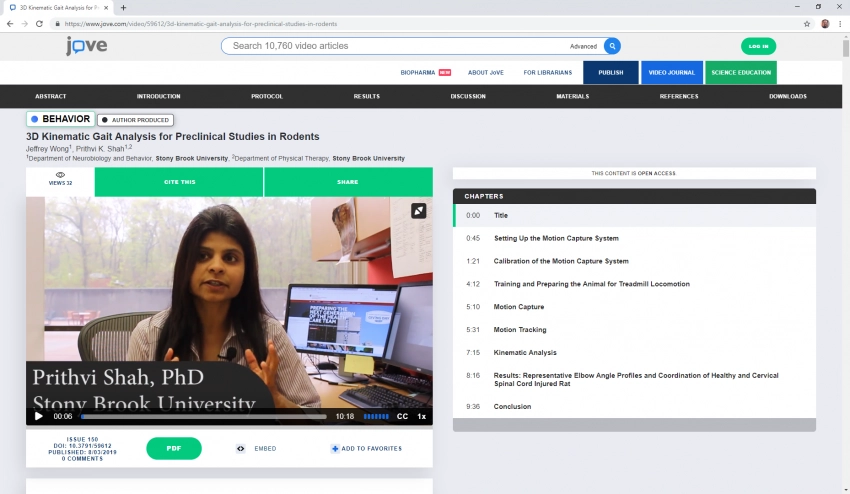 Screen shot of the JoVE* Journal of Visual Experimentation