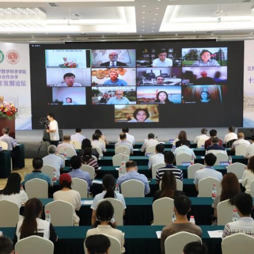 Students attending School of Mathematical Science at Jiangsu University in Zhenjiang, Jiangsu Province, China