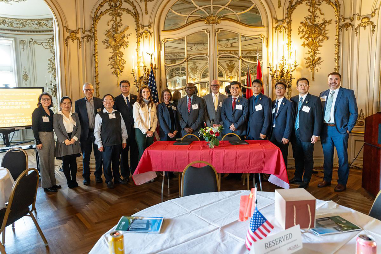 Leadership from Arcadia and Jiangsu University.
