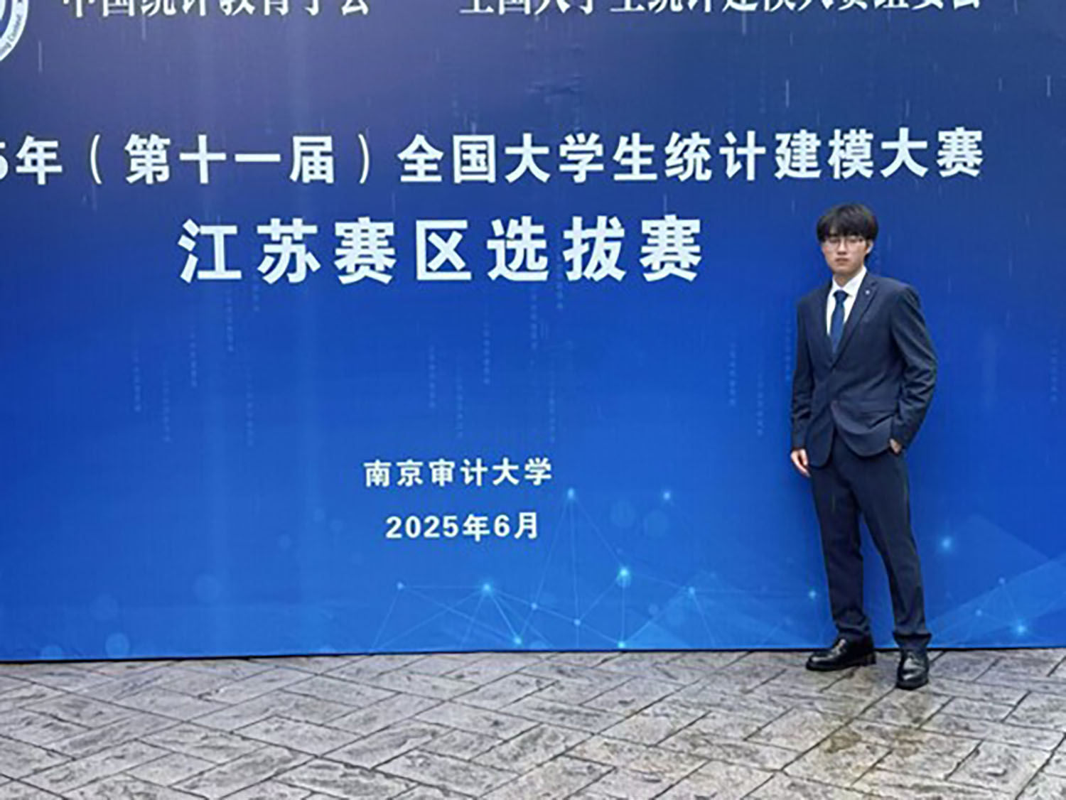 Lei Liu ’27 at a presentation in China.