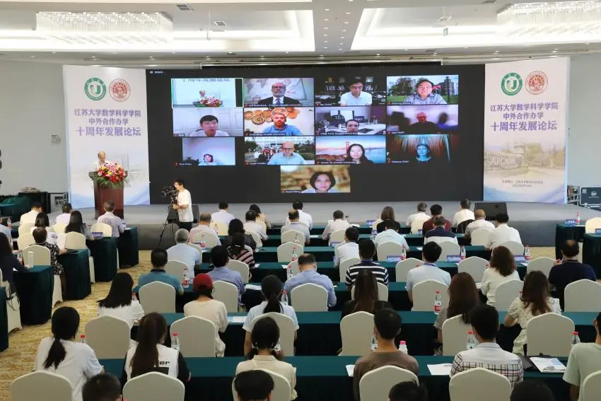 Students attending School of Mathematical Science at Jiangsu University in Zhenjiang, Jiangsu Province, China