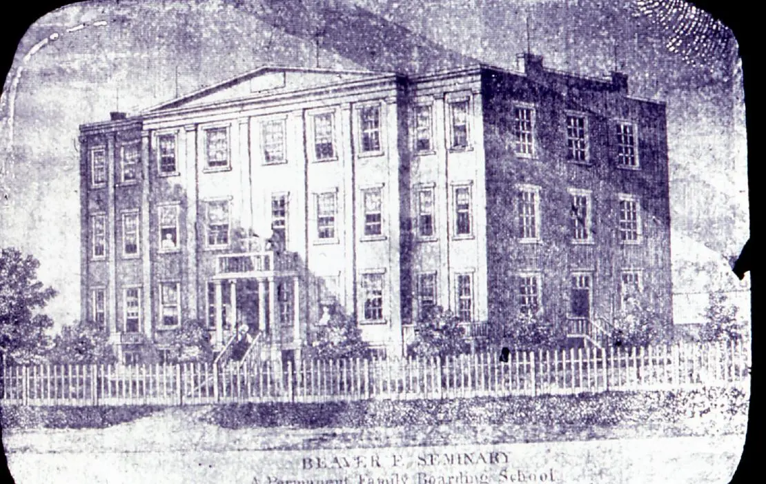 A historical drawing of a building in Beaver, PA circa 1853-1894: Bold Beginnings.